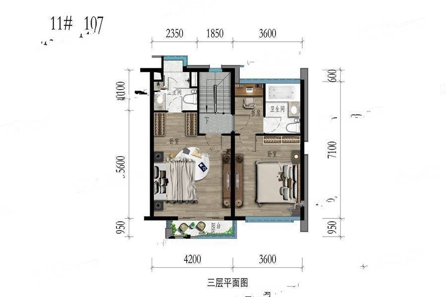 旭辉江山墅4室2厅5卫141㎡户型图