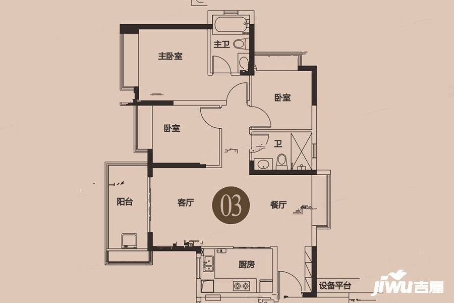 御城花园3室2厅2卫96㎡户型图