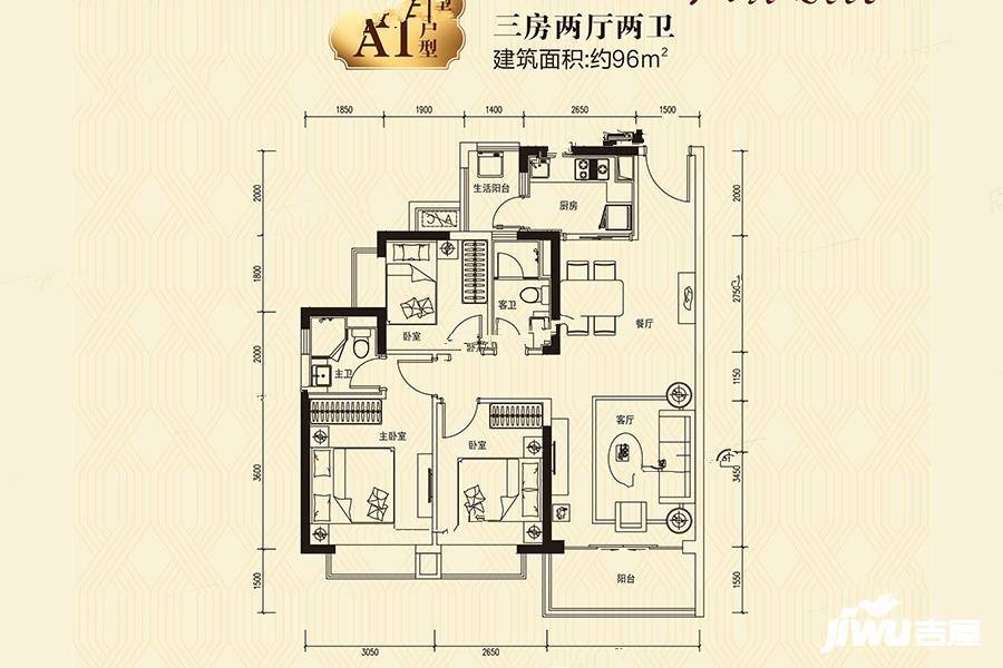 珑远翠珑湾3室2厅2卫96㎡户型图