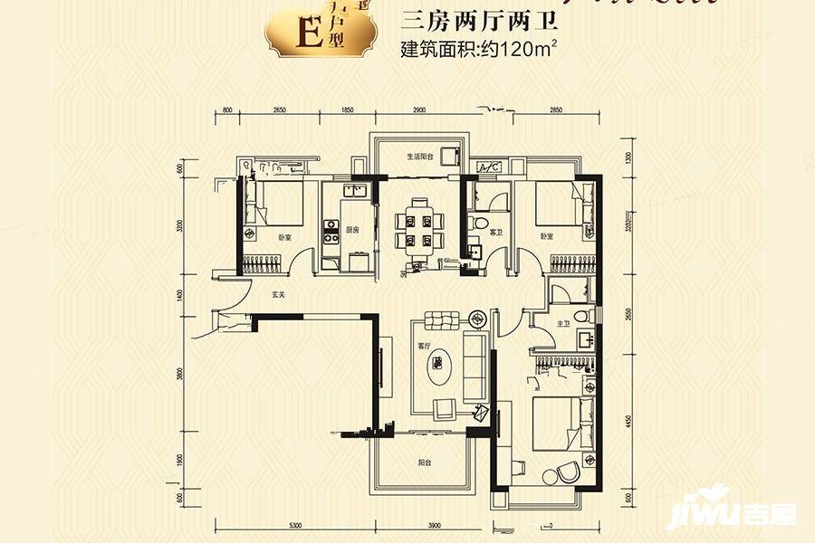 珑远翠珑湾3室2厅2卫120㎡户型图