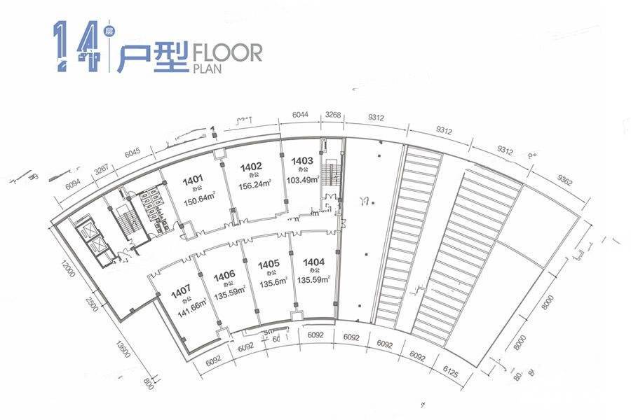 大健康E谷户型图