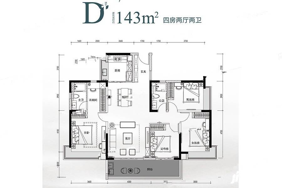 松湖碧桂园天钻4室2厅2卫143㎡户型图