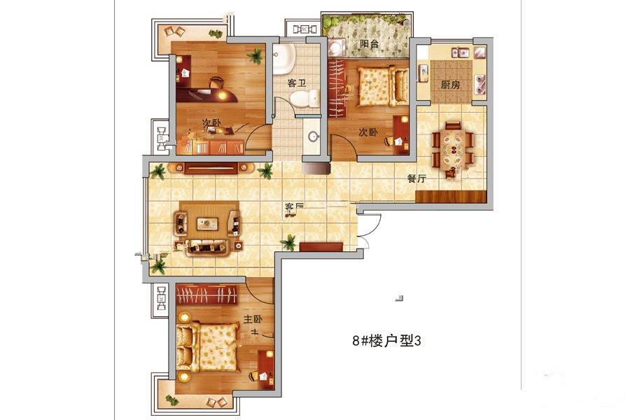 万隆清水湾3室2厅1卫115.3㎡户型图