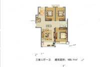 鸿源桂园3室2厅1卫122.7㎡户型图