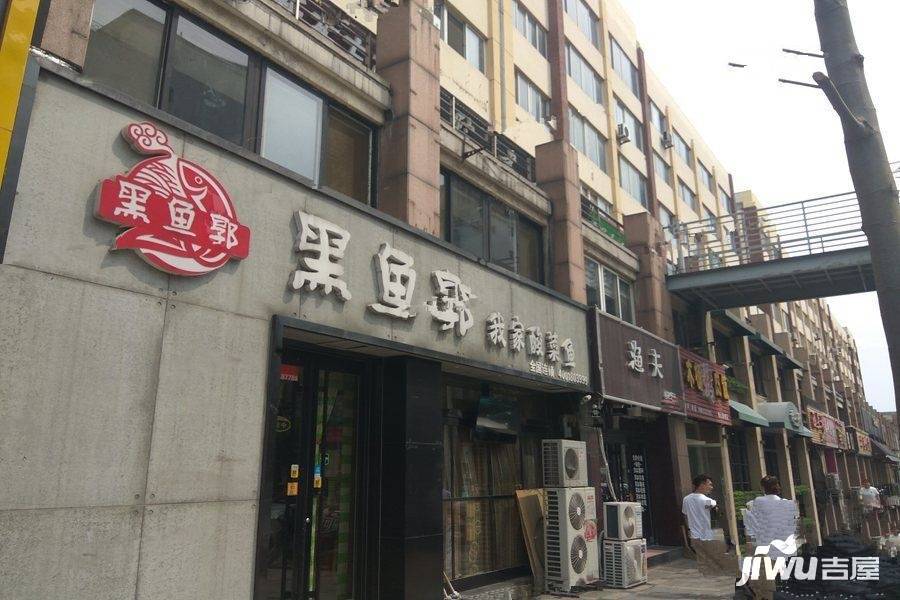 成德公园里配套图图片