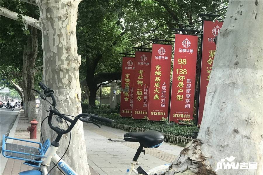 金鼎华郡配套图图片