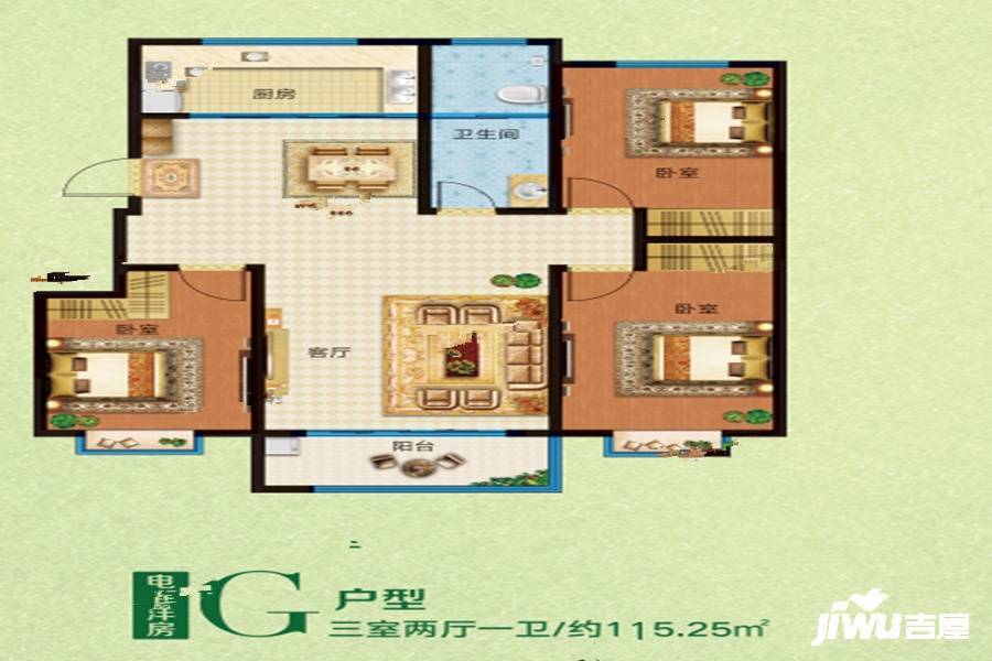 成德公园里3室2厅1卫115.3㎡户型图