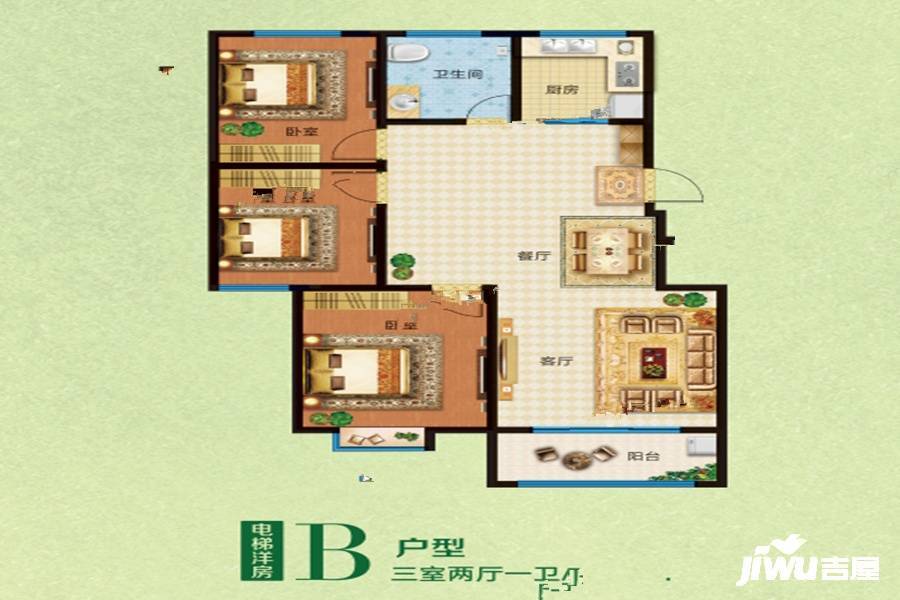 成德公园里3室2厅1卫105.6㎡户型图