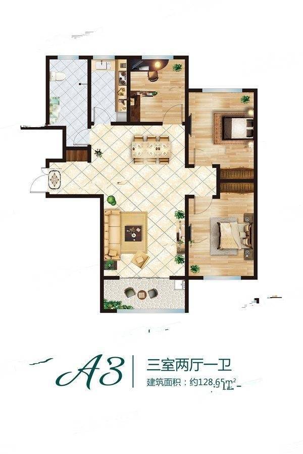 金鼎华郡3室2厅1卫128.7㎡户型图