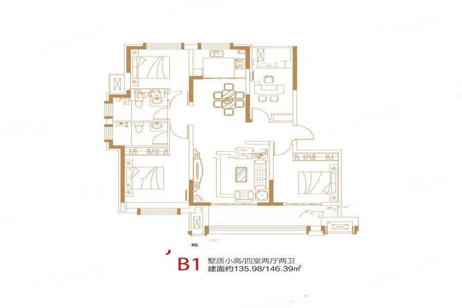 明发桃花源著4室2厅2卫136㎡户型图