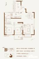 恒兴锦程3室2厅1卫111㎡户型图