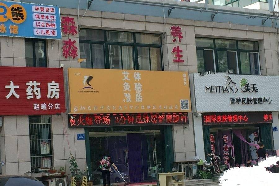 泓兴银河花园C区配套图图片