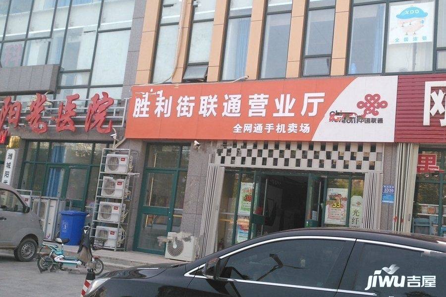 金都聚福园配套图图片