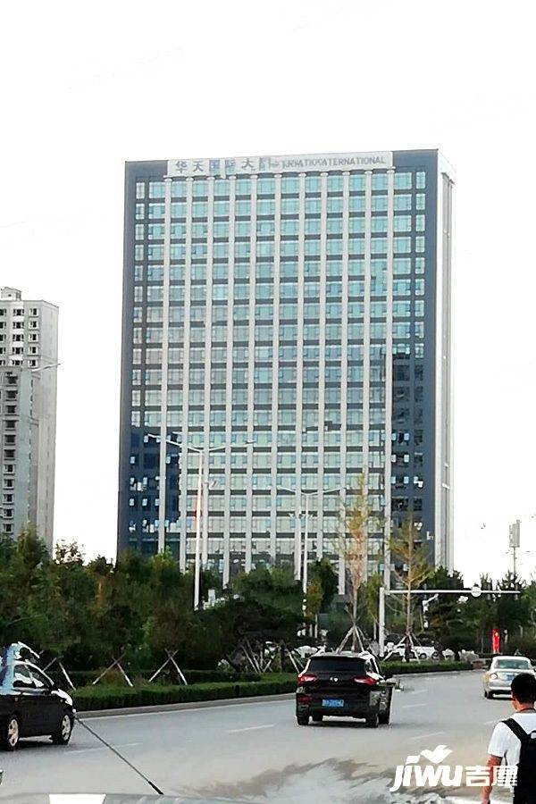 华天国际大厦实景图图片