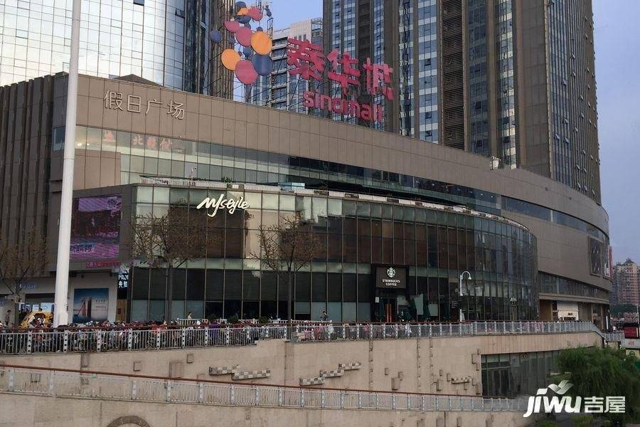 泰华中心实景图图片