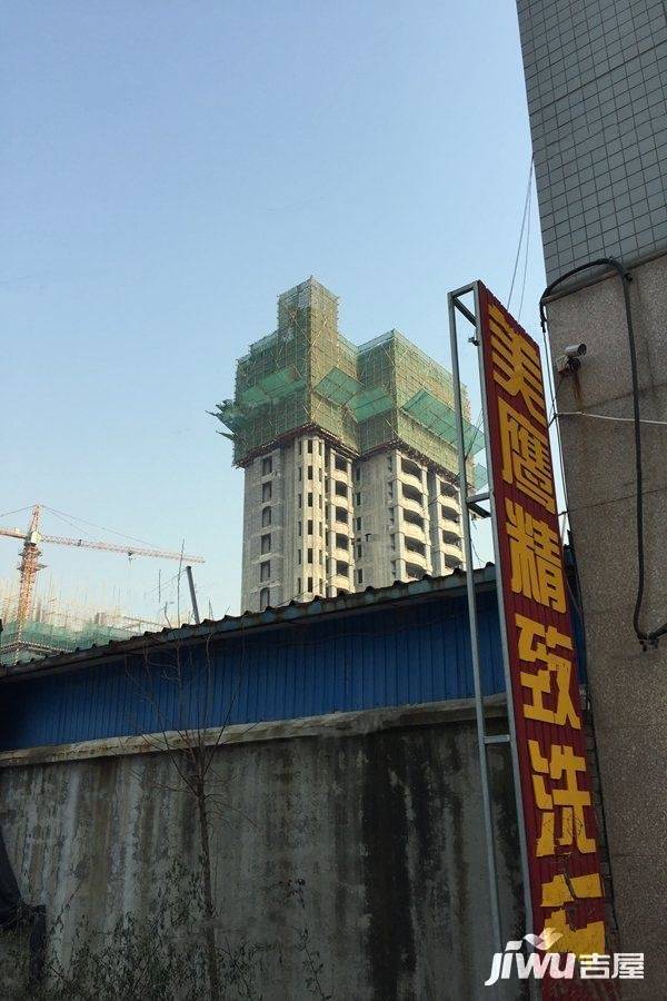 中阳国际社区实景图图片