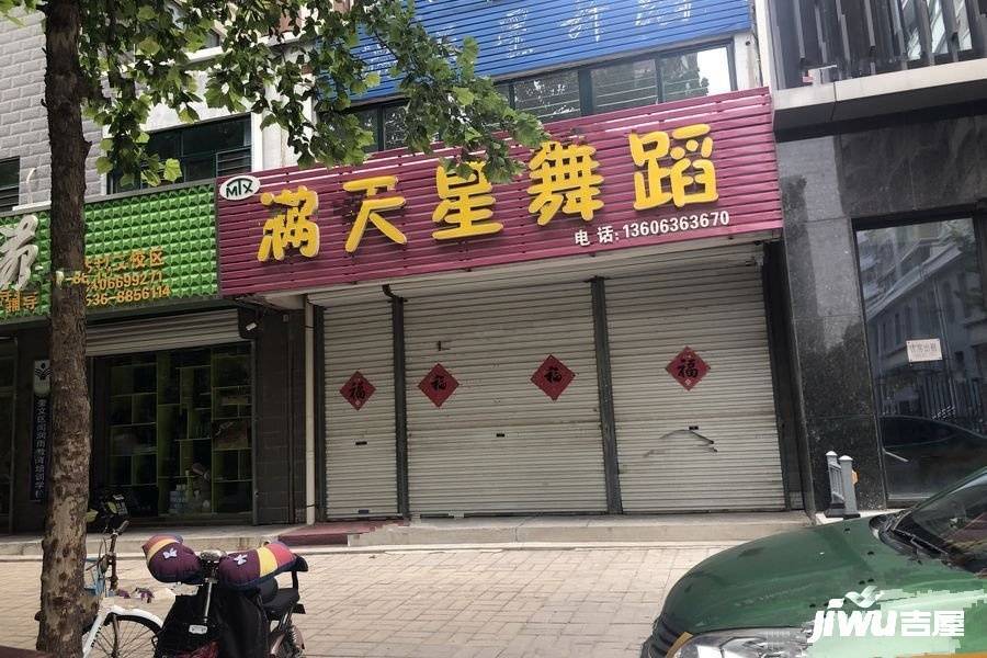 云景台配套图图片