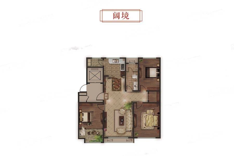 中颐和园3室2厅1卫128㎡户型图