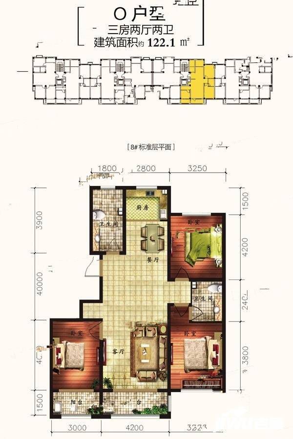 富庭大第3室2厅2卫122㎡户型图