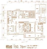 杨家埠文化创意梦想小镇4室2厅2卫150.8㎡户型图