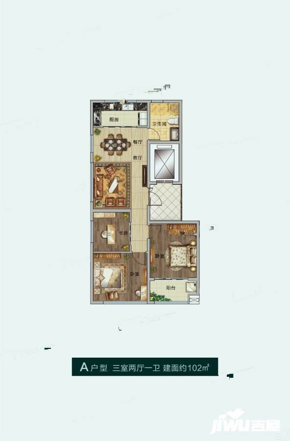 鲁鸿公园世纪3室2厅1卫102㎡户型图