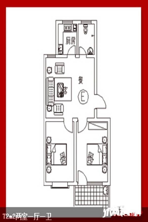 花都家园2室2厅1卫72.2㎡户型图