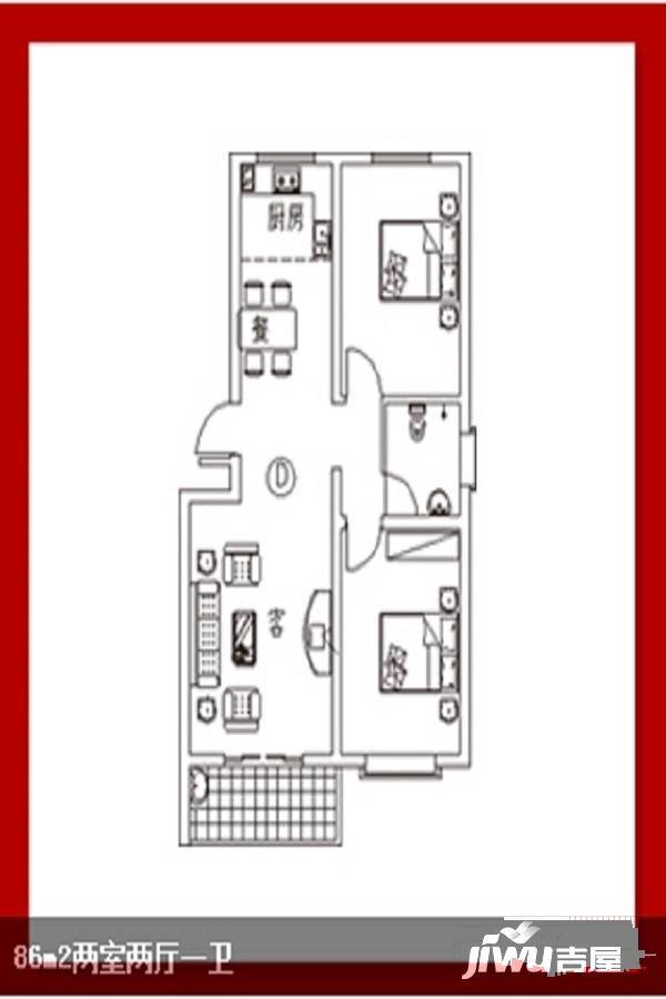 花都家园2室2厅1卫86.2㎡户型图