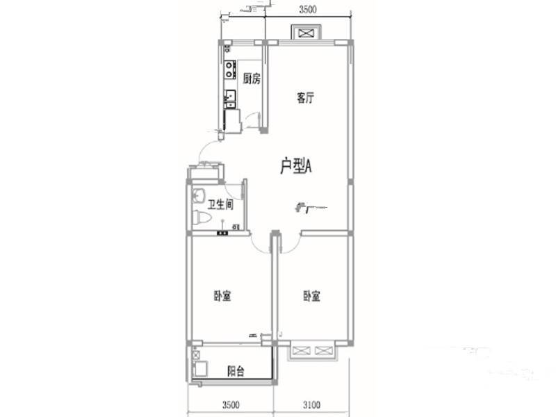 海利商城2室2厅1卫90㎡户型图