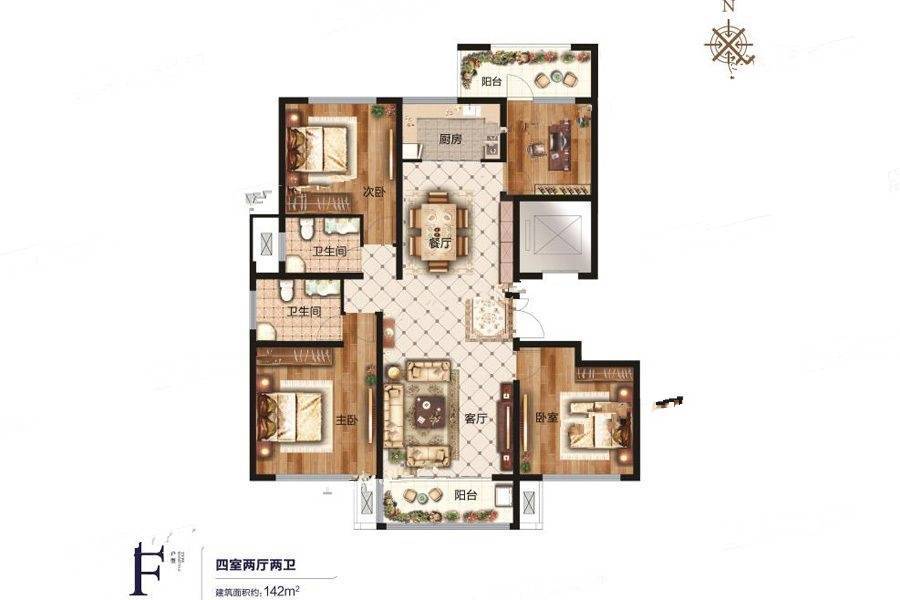 亚特尔理想城4室2厅2卫142㎡户型图