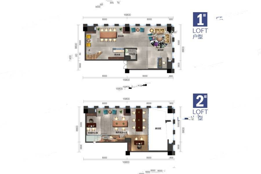 潍坊总部基地2室3厅1卫130㎡户型图