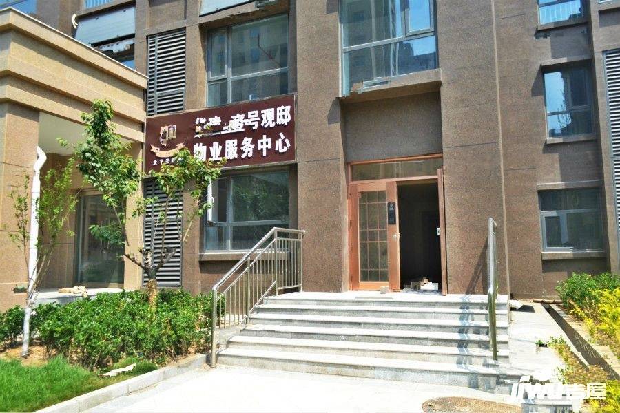 华建1街区写字楼实景图图片