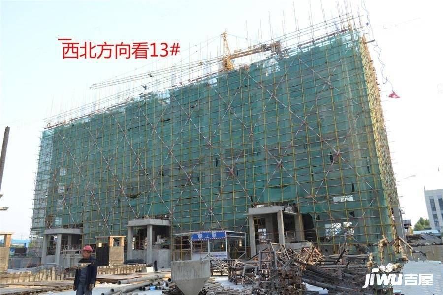 华建1街区写字楼实景图图片