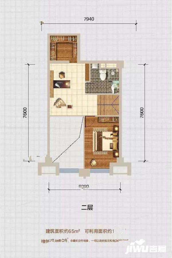 国兴聊城中心1室1厅1卫65㎡户型图