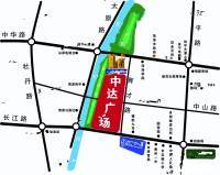 中达广场位置交通图图片