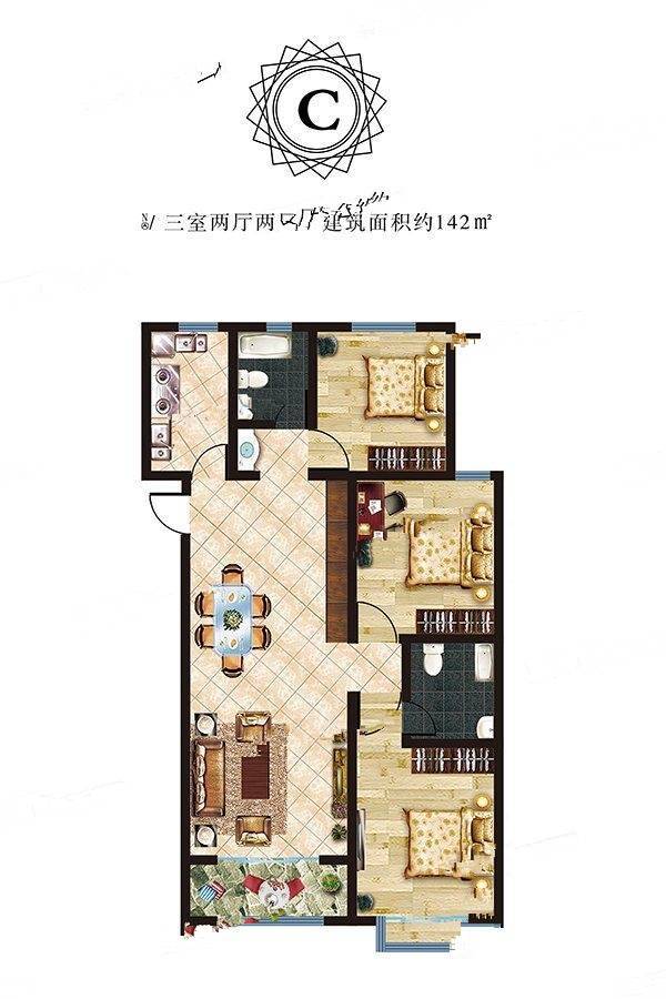 菏泽佳和广场3室2厅2卫142㎡户型图