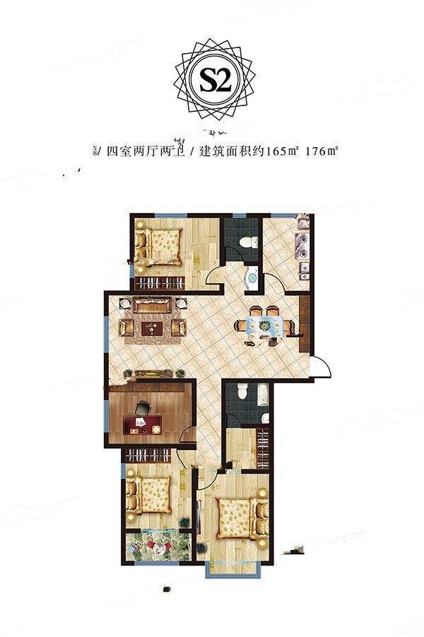 菏泽佳和广场4室2厅2卫176㎡户型图