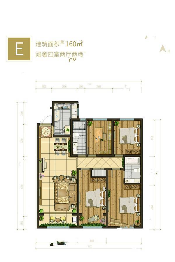 菏泽中心4室2厅2卫160㎡户型图