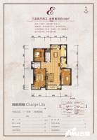 中天书香庭院3室2厅2卫139㎡户型图