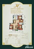 中天御荷苑4室2厅2卫146㎡户型图