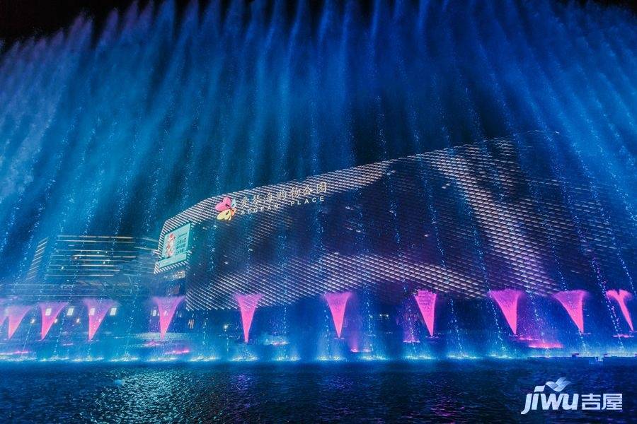 新华红星国际广场实景图图片