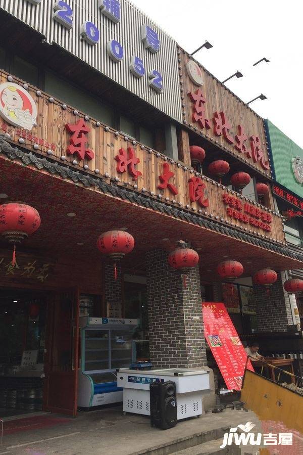 旭辉依云湾三期配套图图片