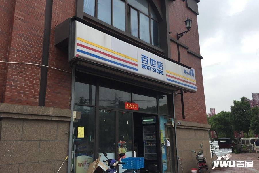招商海德名门别墅配套图图片
