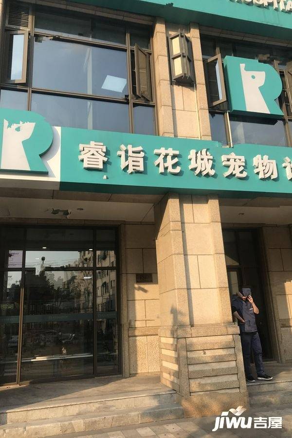 融创香溢花城配套图图片