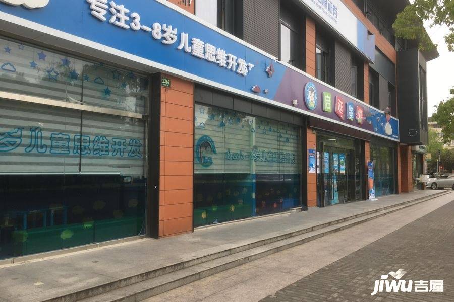 森兰名轩二期配套图图片