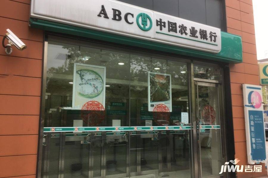 森兰名轩二期配套图图片