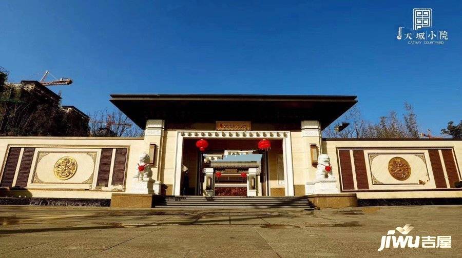 泰禾海上院子楼盘详情：价格、户型与区位解读