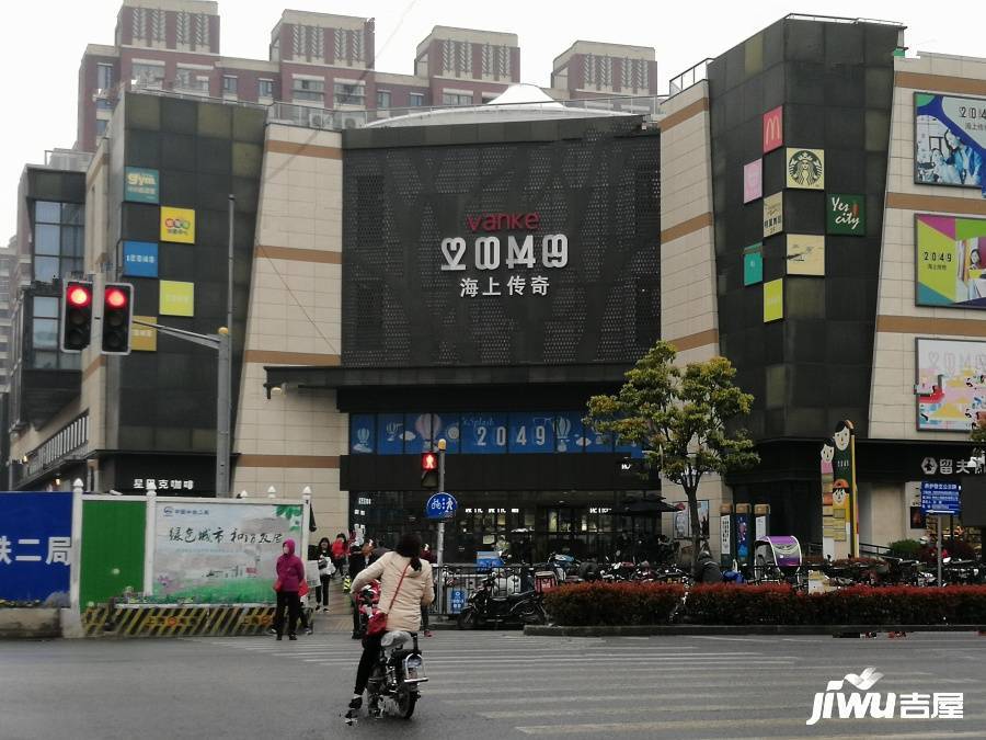 陆家嘴锦绣逸庭配套图图片