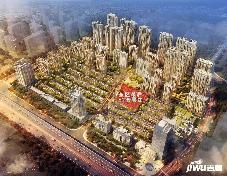 静安府东区效果图图片