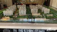 上海东亚威尼斯公馆世家沙盘图图片