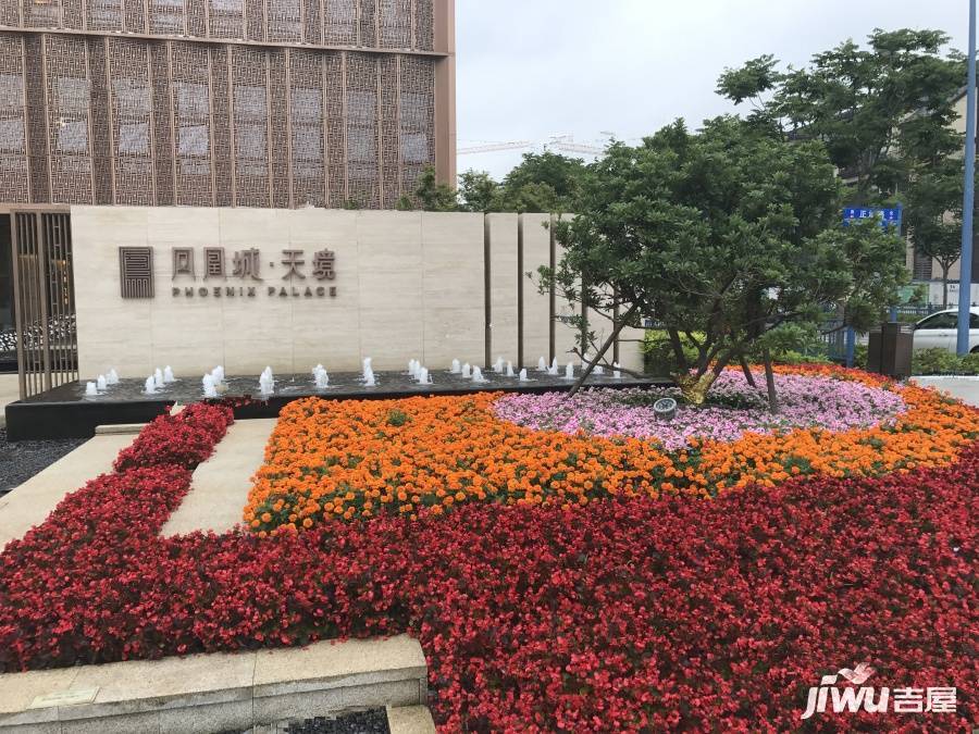 凤凰城天悦实景图图片